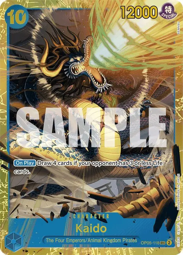 Kaido (Reprint), Premium Booster -The Best- OP05-118