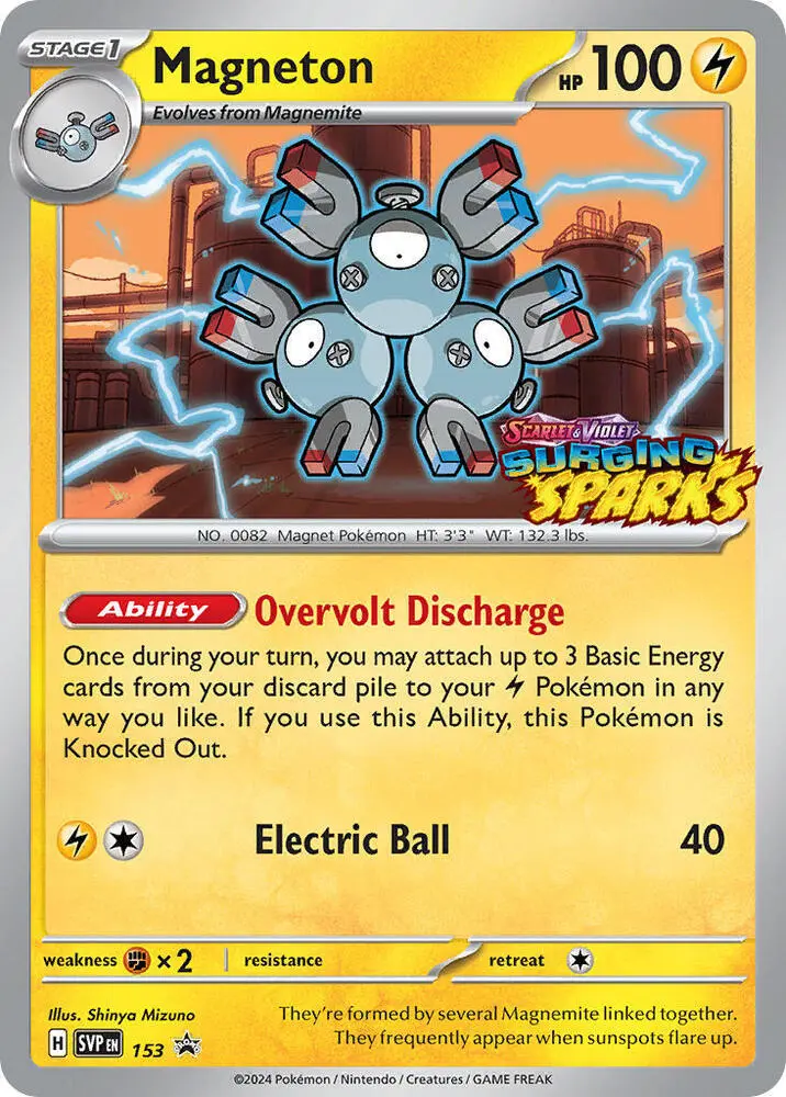 Magneton, SVP Black Star Promos 153/225