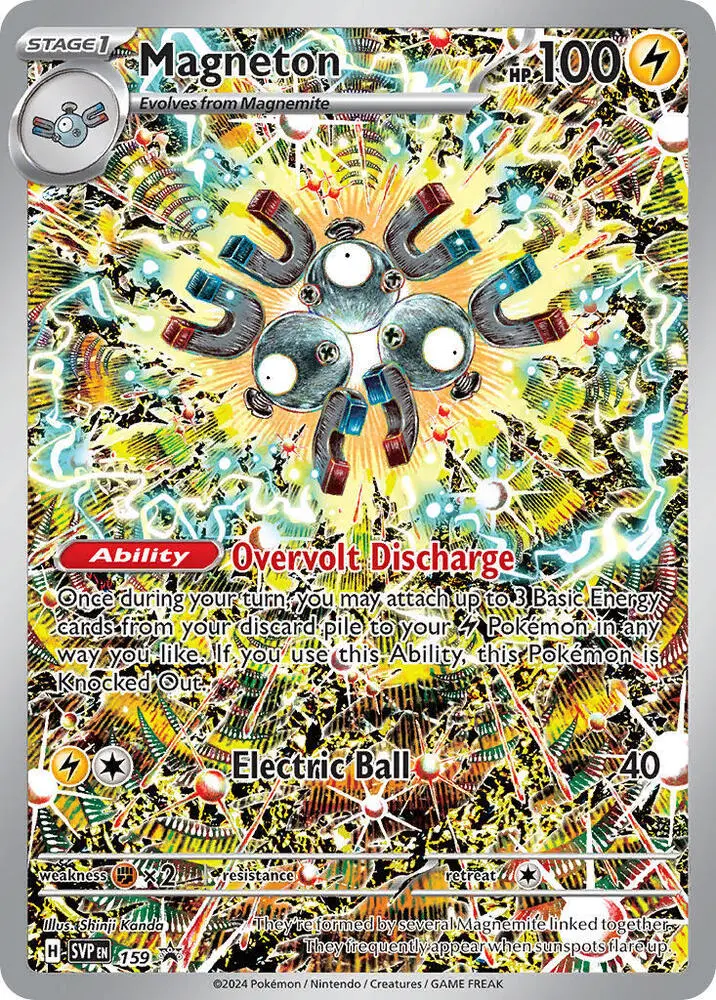Magneton, SVP Black Star Promos 159/225
