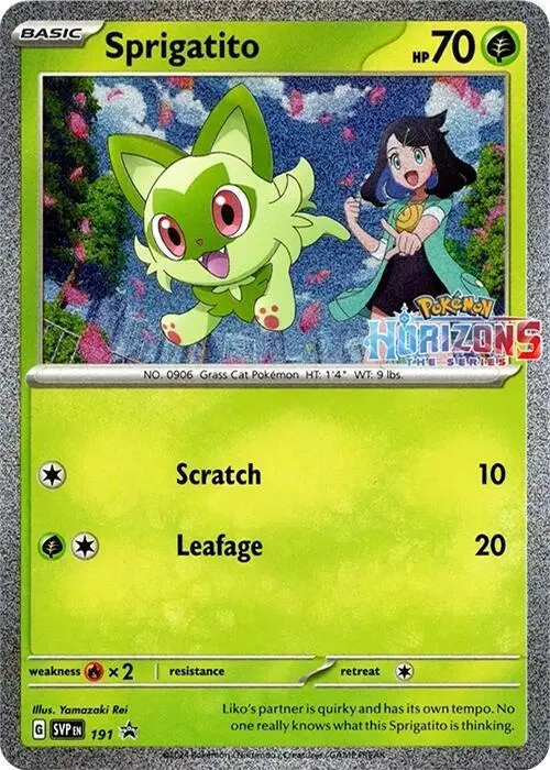 Sprigatito, SVP Black Star Promos 191/225