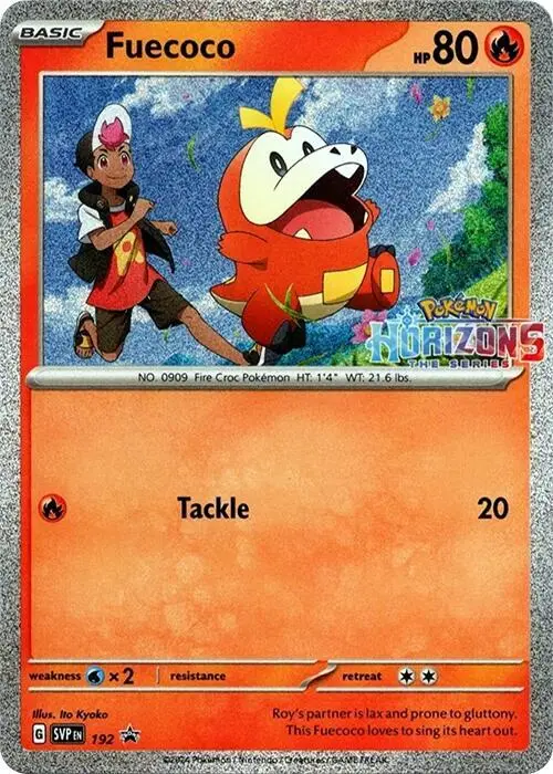 Fuecoco, SVP Black Star Promos 192/225