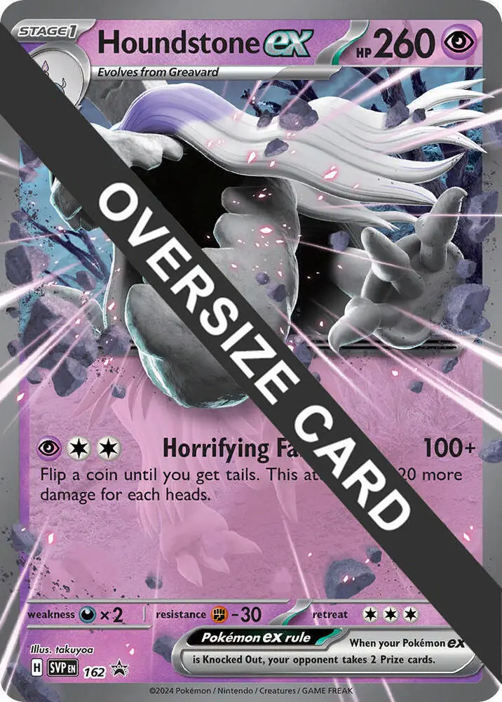 Houndstone ex, Jumbo cards 162