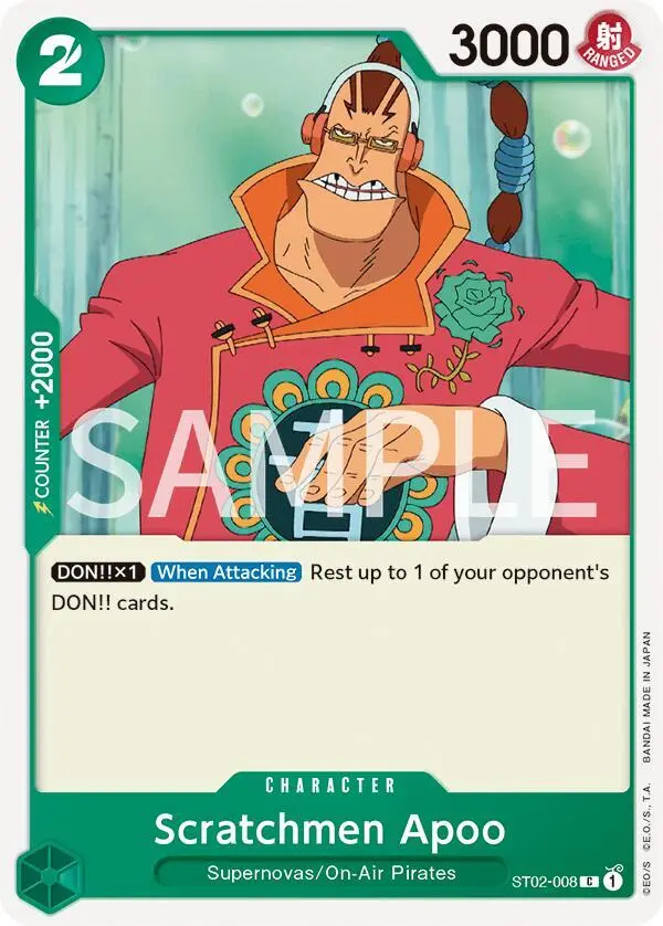 Scratchmen Apoo, Revision Pack Cards ST02-008