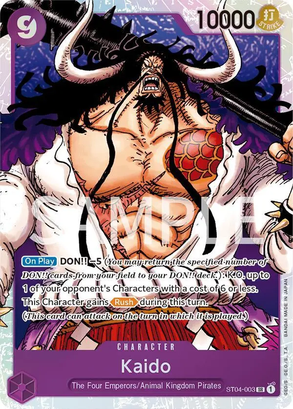 Kaido, Revision Pack Cards ST04-003