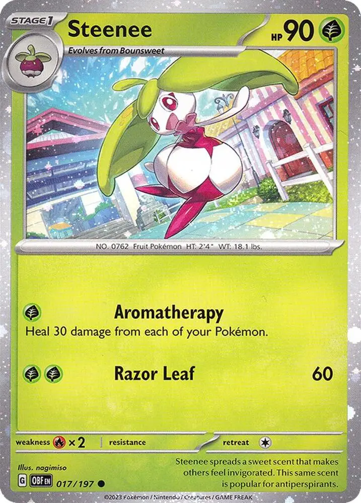 Steenee, Miscellaneous Cards & Products 017/197