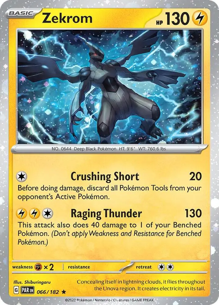 Zekrom, Miscellaneous Cards & Products 066/182