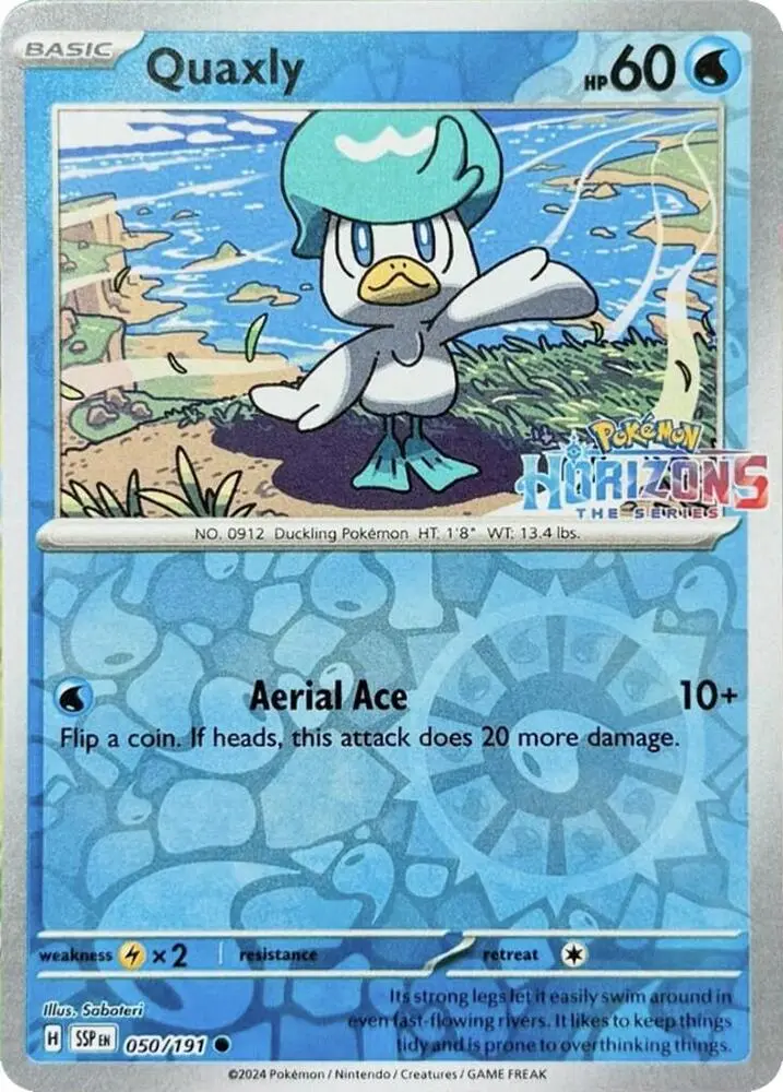 Quaxly, Miscellaneous Cards & Products 050/191