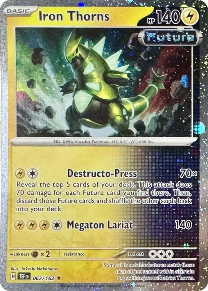 Iron Thorns, Miscellaneous Cards & Products 062/162