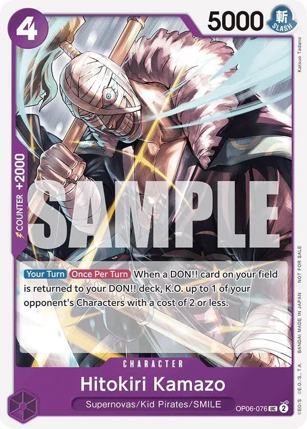 Hitokiri Kamazo (Tournament Pack 2025 Vol. 1), One Piece Promotion Cards OP06-076