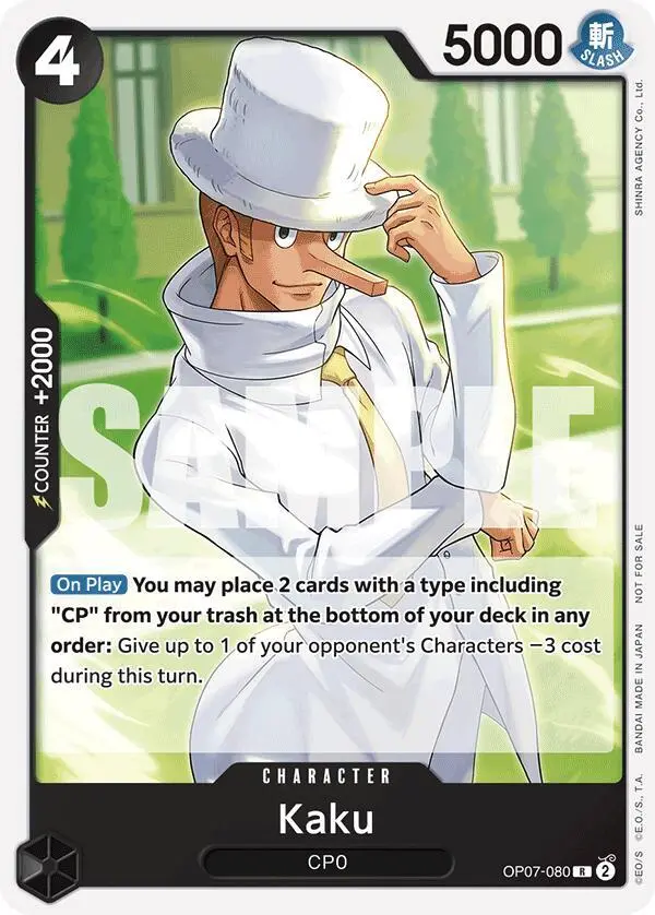 Kaku (Tournament Pack 2025 Vol. 1), One Piece Promotion Cards OP07-080