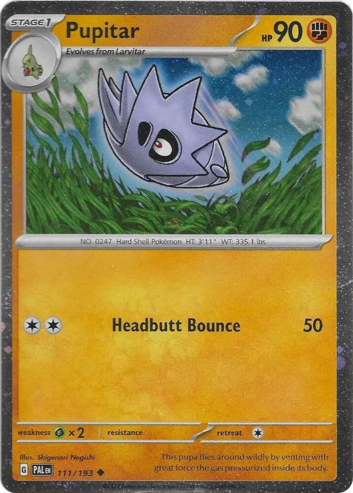 Pupitar, Miscellaneous Cards & Products 106/197