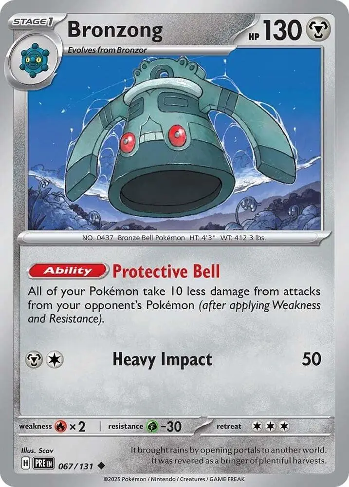 Bronzong, Prismatic Evolutions 067/131