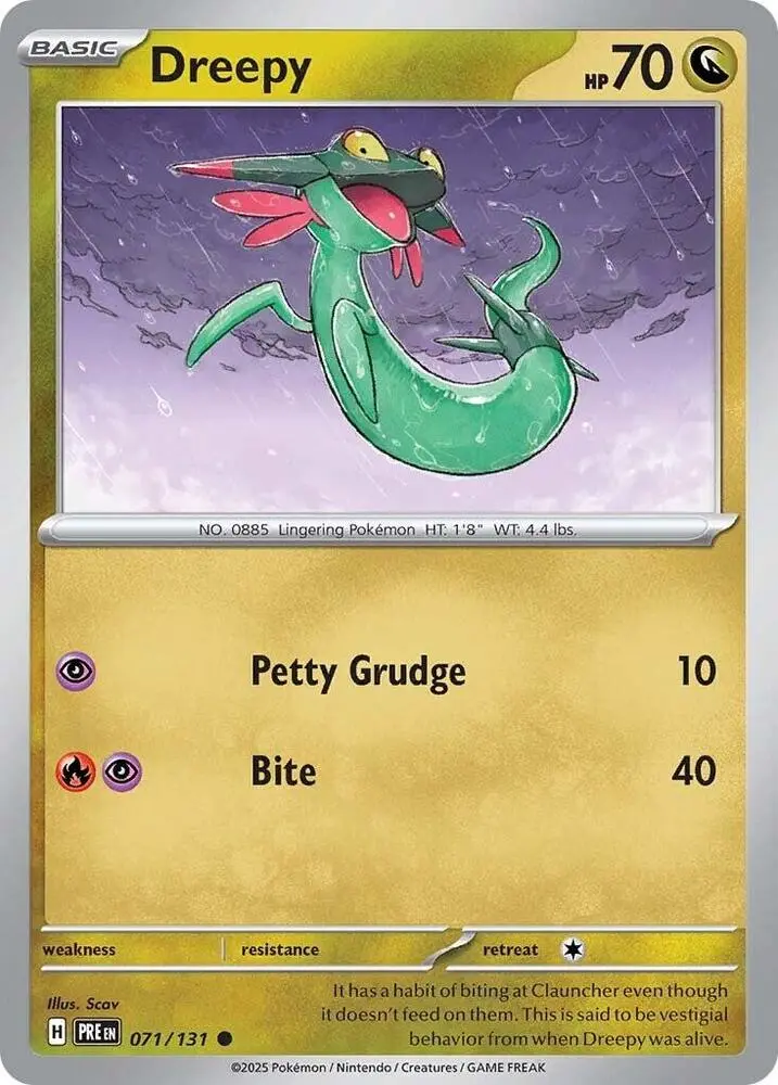 Dreepy, Prismatic Evolutions 071/131