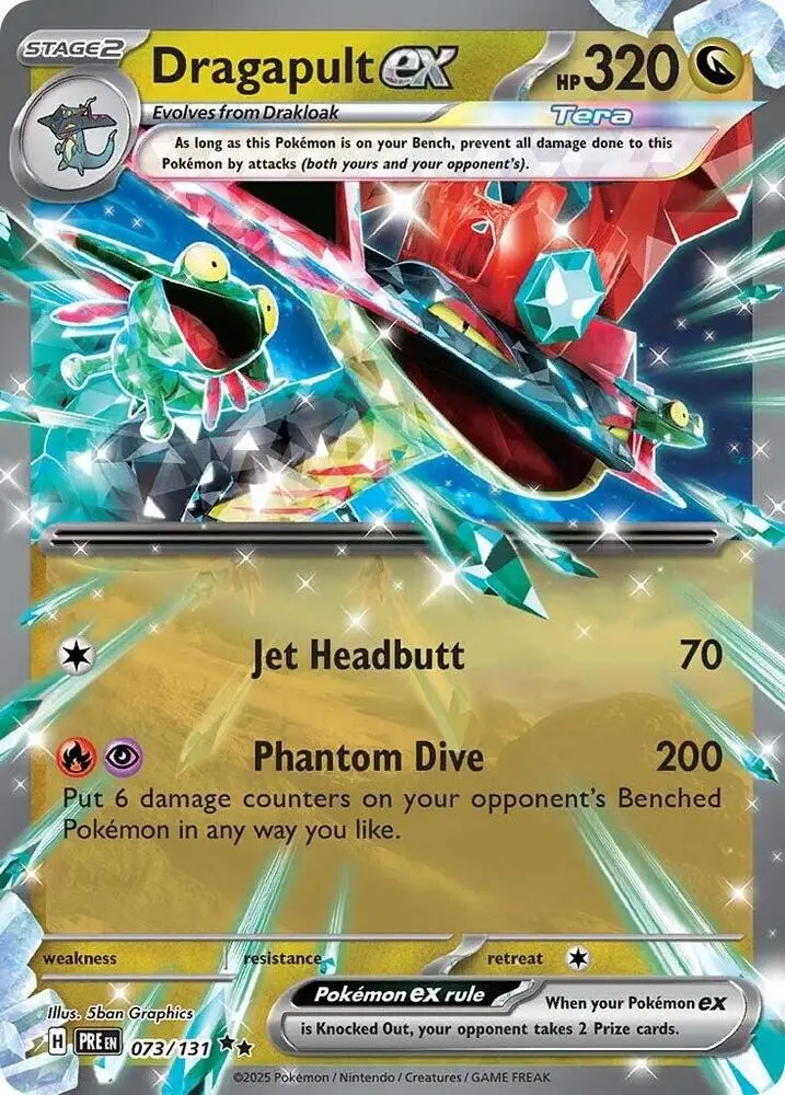 Dragapult ex, Prismatic Evolutions 073/131