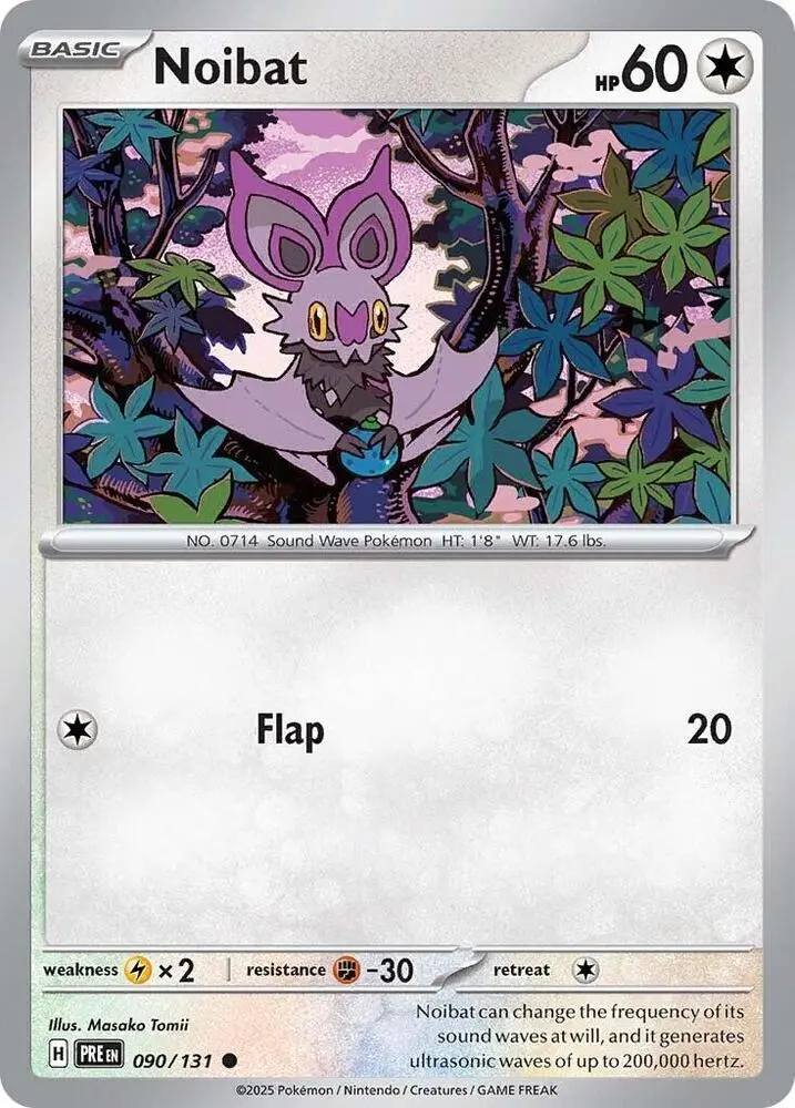 Noibat, Prismatic Evolutions 090/131