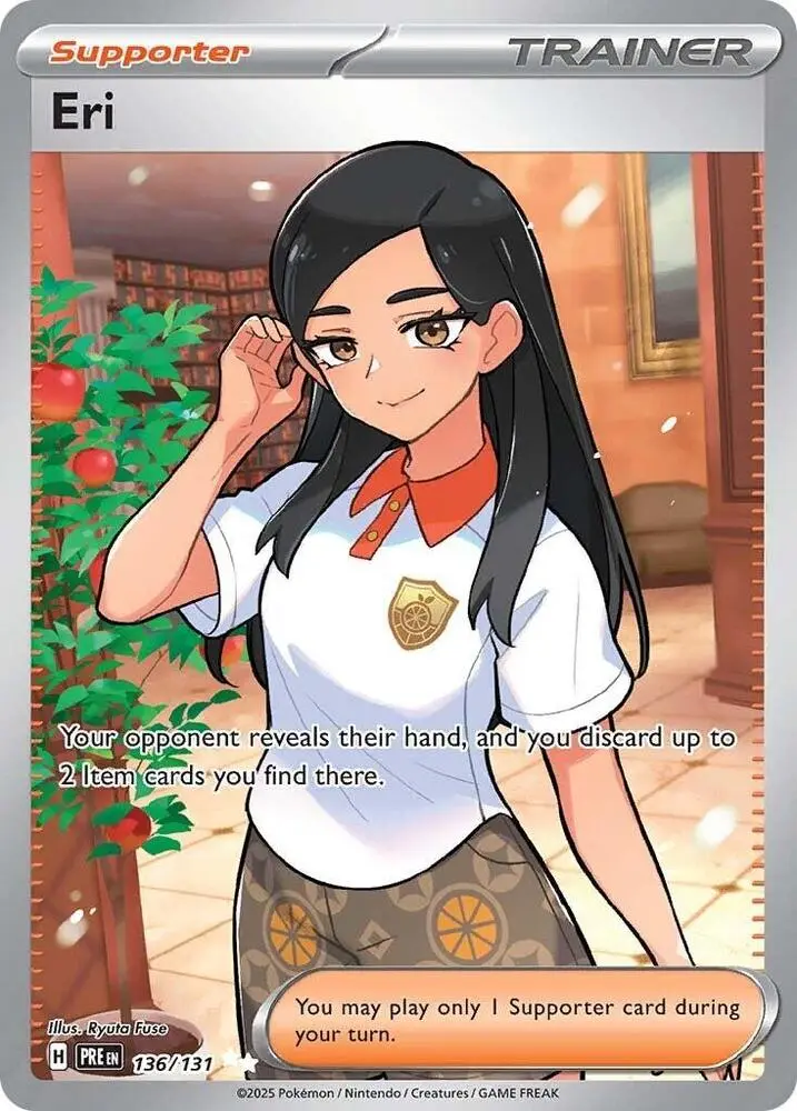 Eri, Prismatic Evolutions 136/131