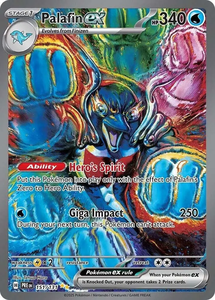 Palafin ex, Prismatic Evolutions 151/131