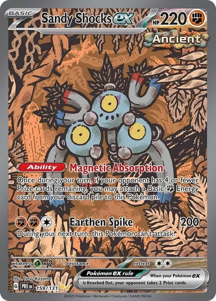 Sandy Shocks ex, Prismatic Evolutions 159/131