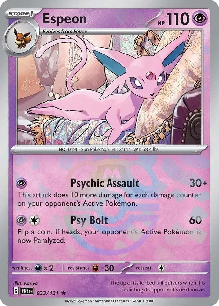 Espeon (Poke Ball Pattern), Prismatic Evolutions 033/131