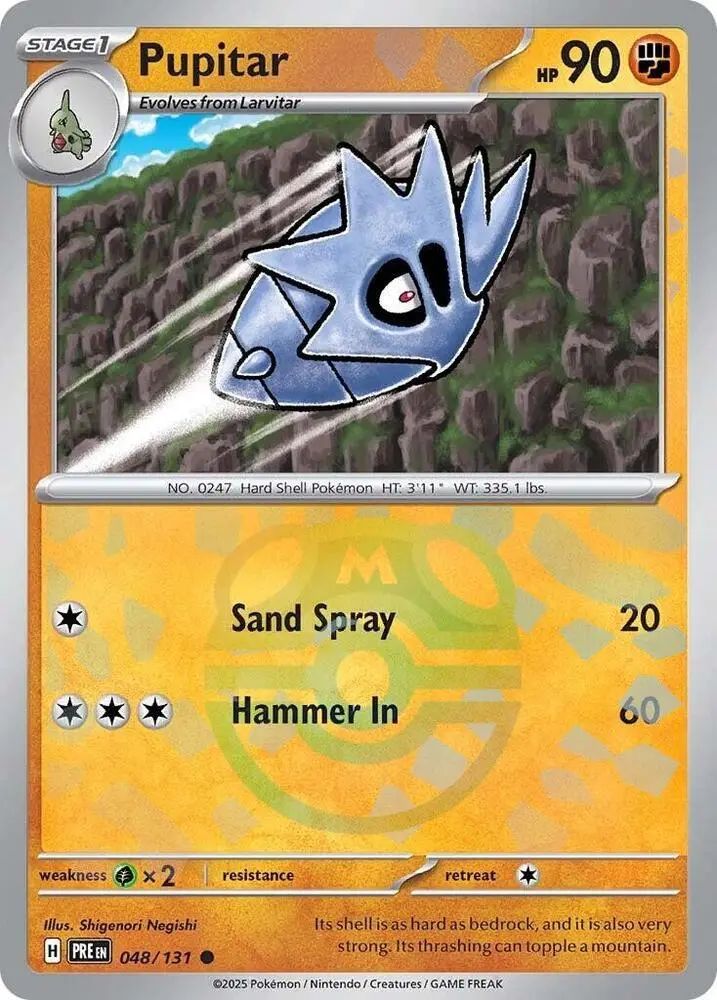 Pupitar (Poke Ball Pattern), Prismatic Evolutions 048/131