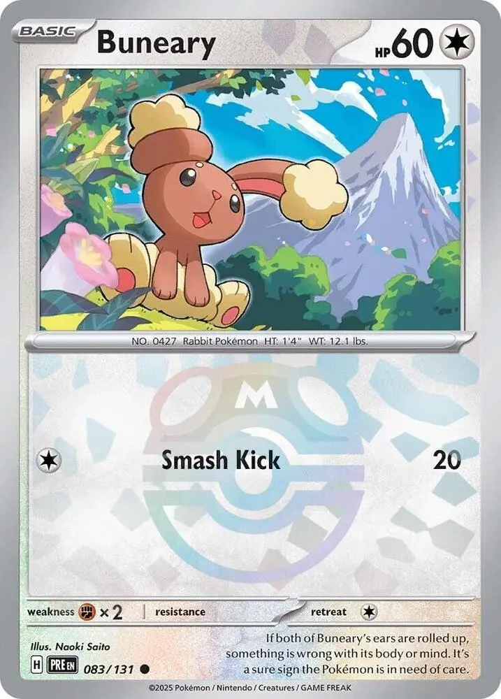 Buneary (Poke Ball Pattern), Prismatic Evolutions 083/131