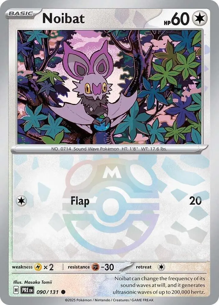 Noibat (Poke Ball Pattern), Prismatic Evolutions 090/131