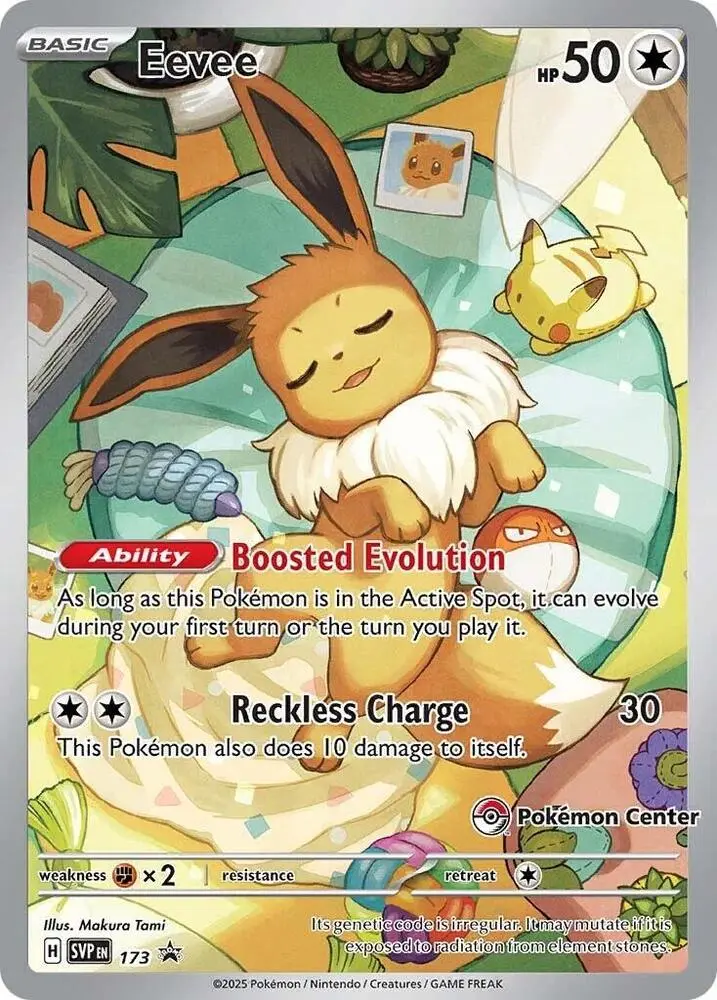 Eevee, SVP Black Star Promos 173/225