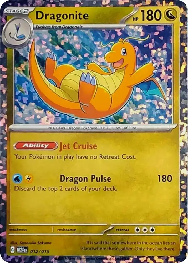 Dragonite, McDonald's Collection 2024 12/15