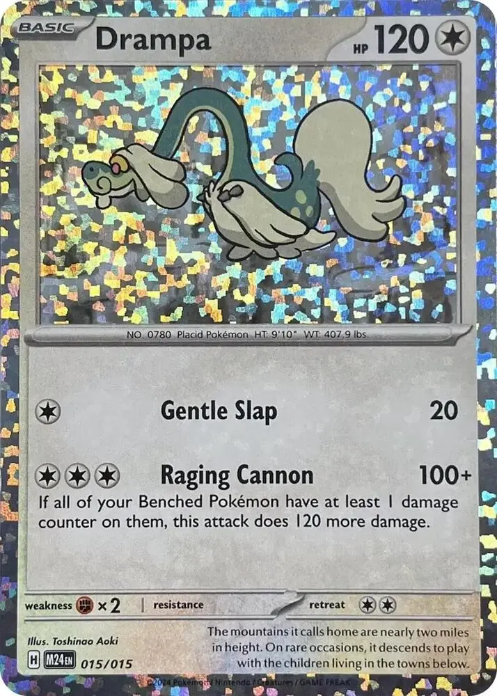 Drampa, McDonald's Collection 2024 15/15