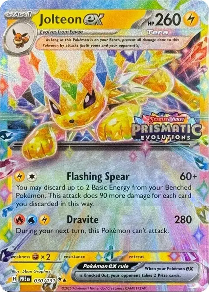 Jolteon ex, Miscellaneous Cards & Products 030/131