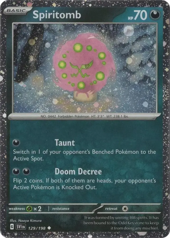 Spiritomb, Miscellaneous Cards & Products 129/198