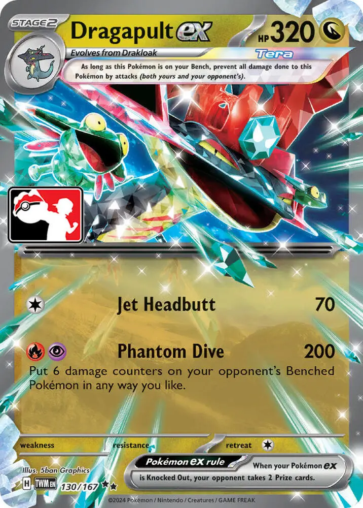 Dragapult ex, Prize Pack Series Cards 130/167