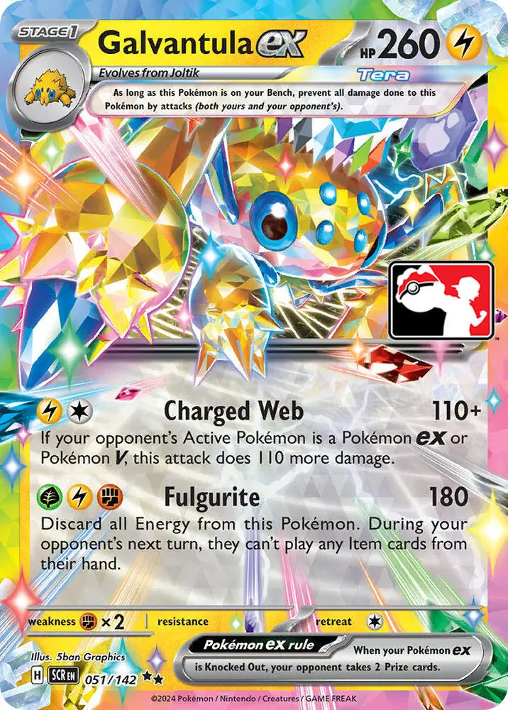 Galvantula ex, Prize Pack Series Cards 051/142