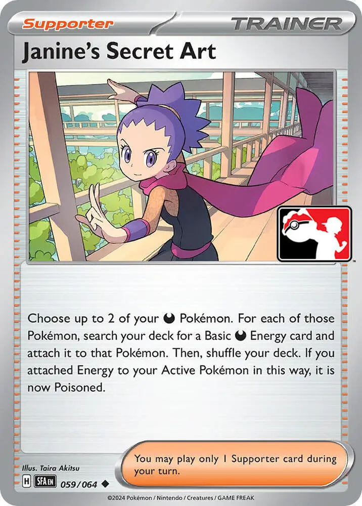 Janine's Secret Art, Prize Pack Series Cards 059/064