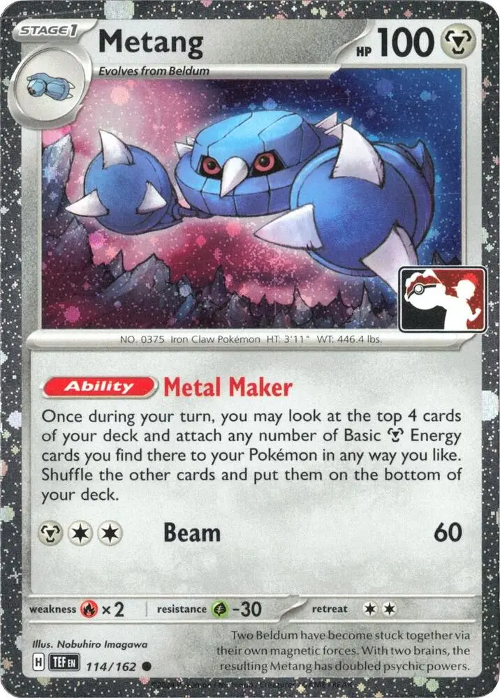 Metang, Prize Pack Series Cards 114/162