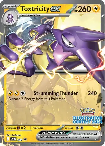 Toxtricity ex, SVP Black Star Promos 215/225