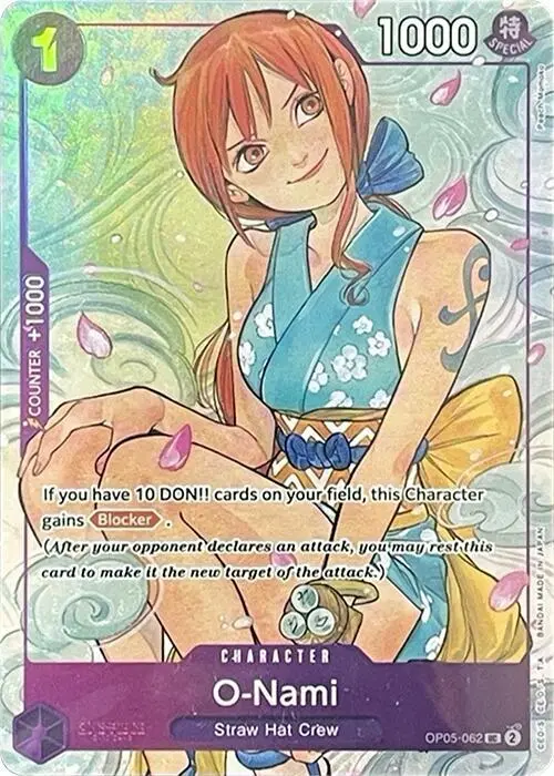O-Nami (Illustration Box Vol.1 Textured), One Piece Promotion Cards OP05-062