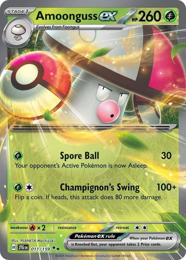 Amoonguss ex, Journey Together 011/159