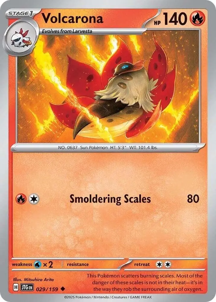 Volcarona, Journey Together 029/159