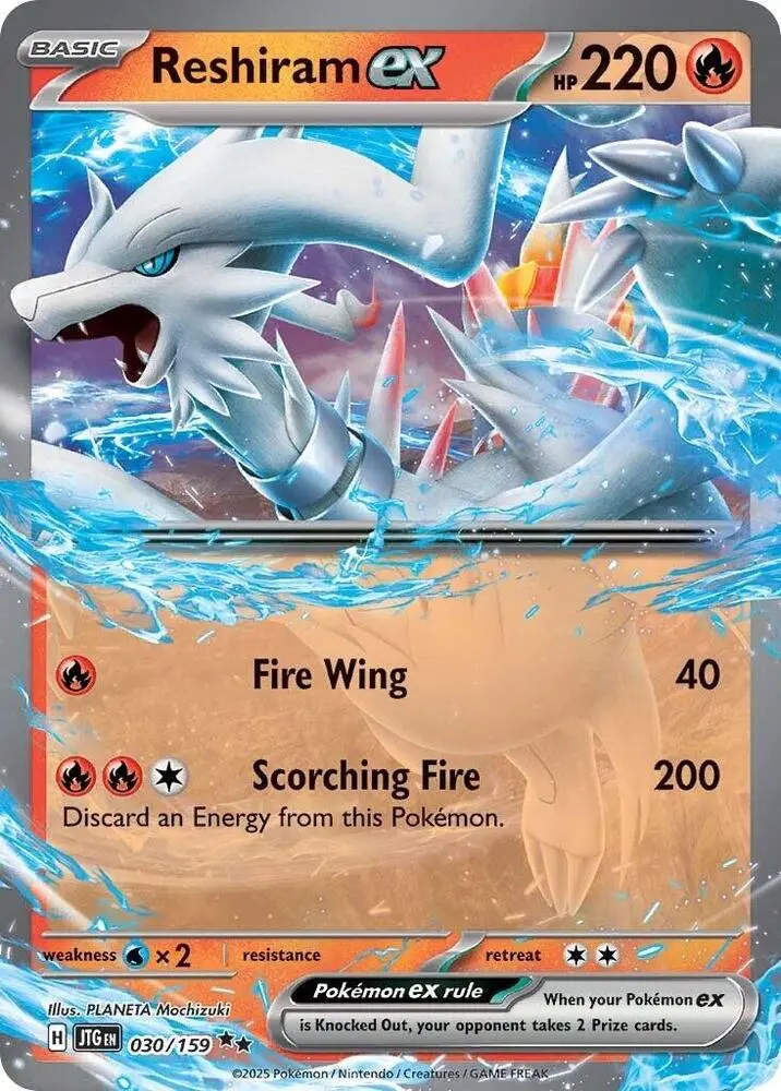 Reshiram ex, Journey Together 030/159