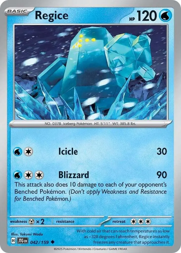 Regice, Journey Together 042/159
