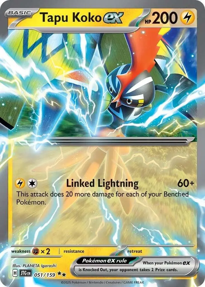 Tapu Koko ex, Journey Together 051/159