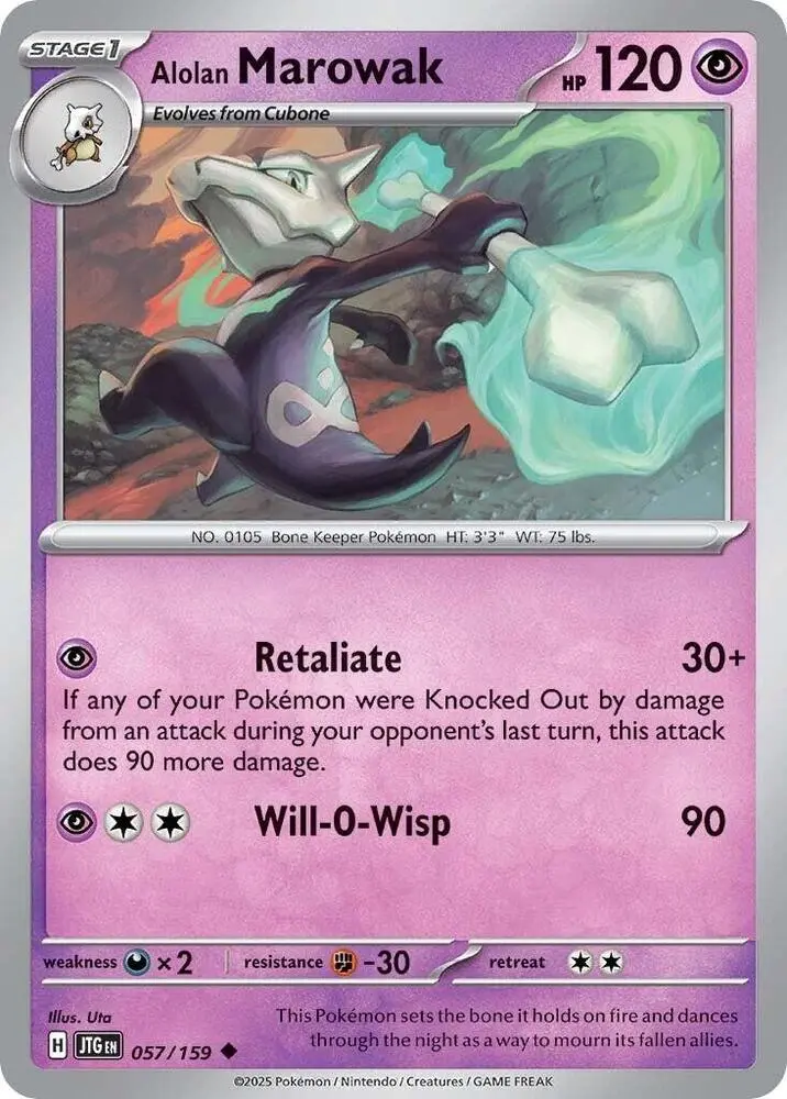 Alolan Marowak, Journey Together 057/159