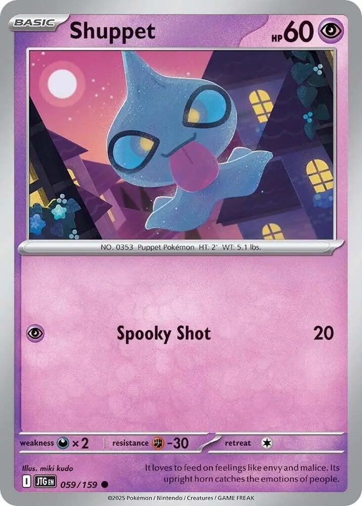 Shuppet, Journey Together 059/159