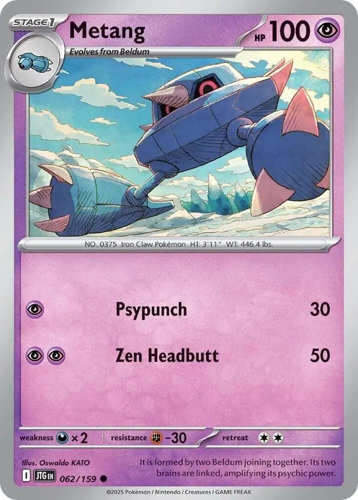Metang, Journey Together 062/159