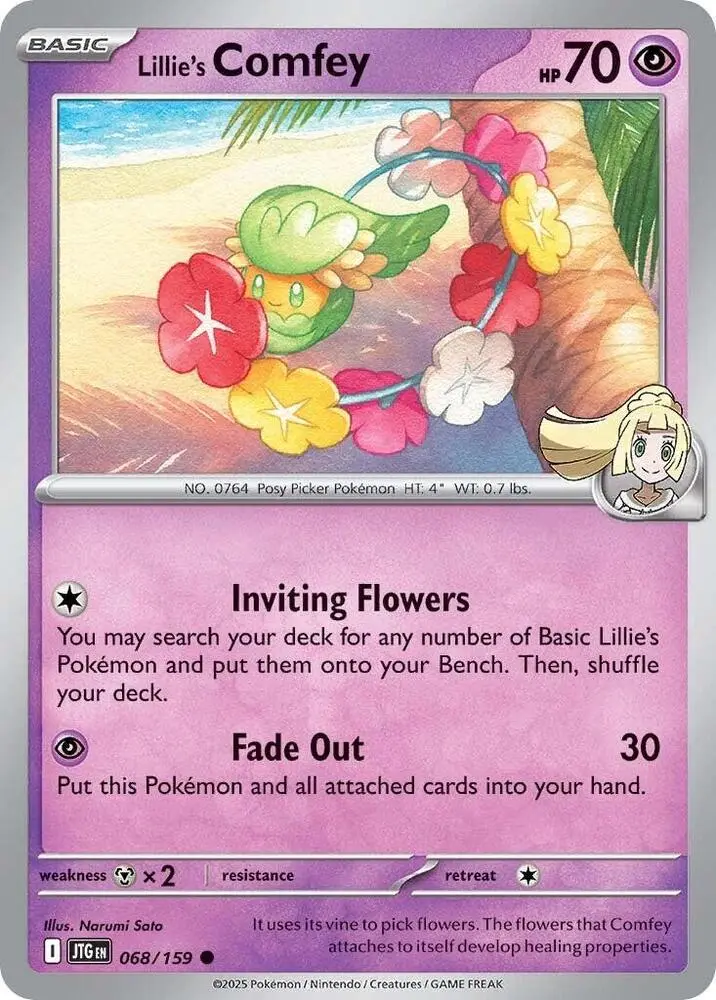 Lillie's Comfey, Journey Together 068/159