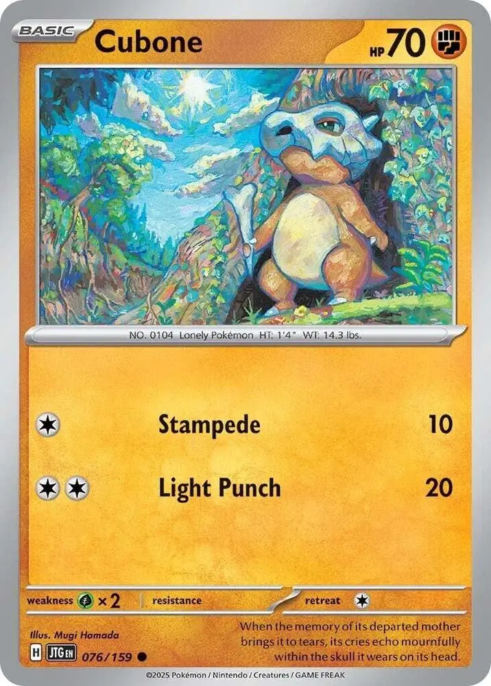 Cubone, Journey Together 076/159