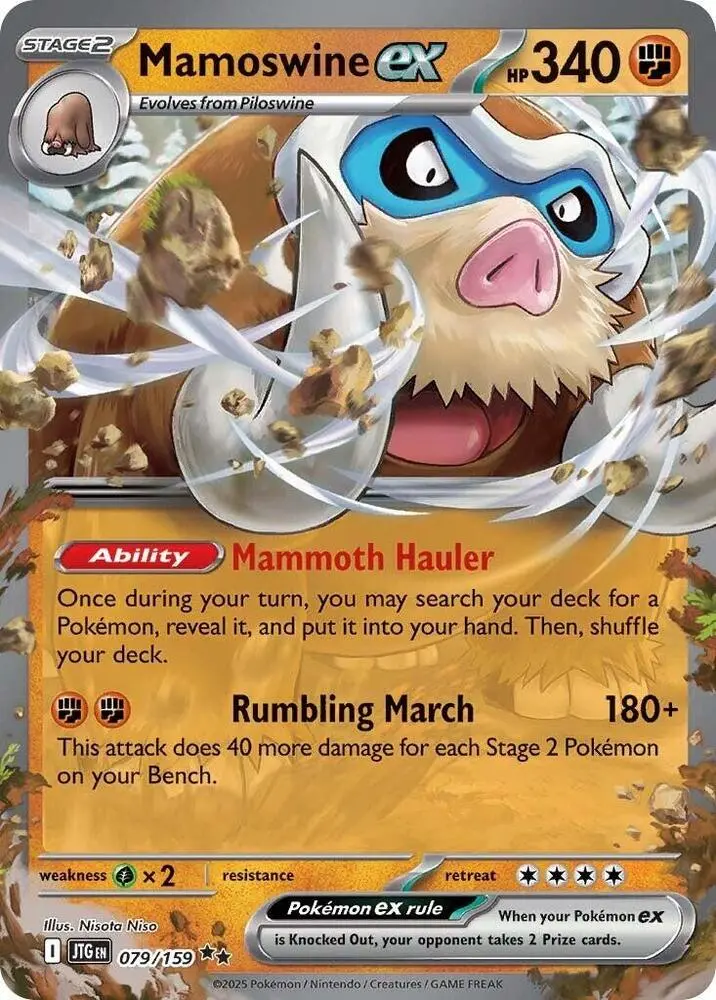 Mamoswine ex, Journey Together 079/159
