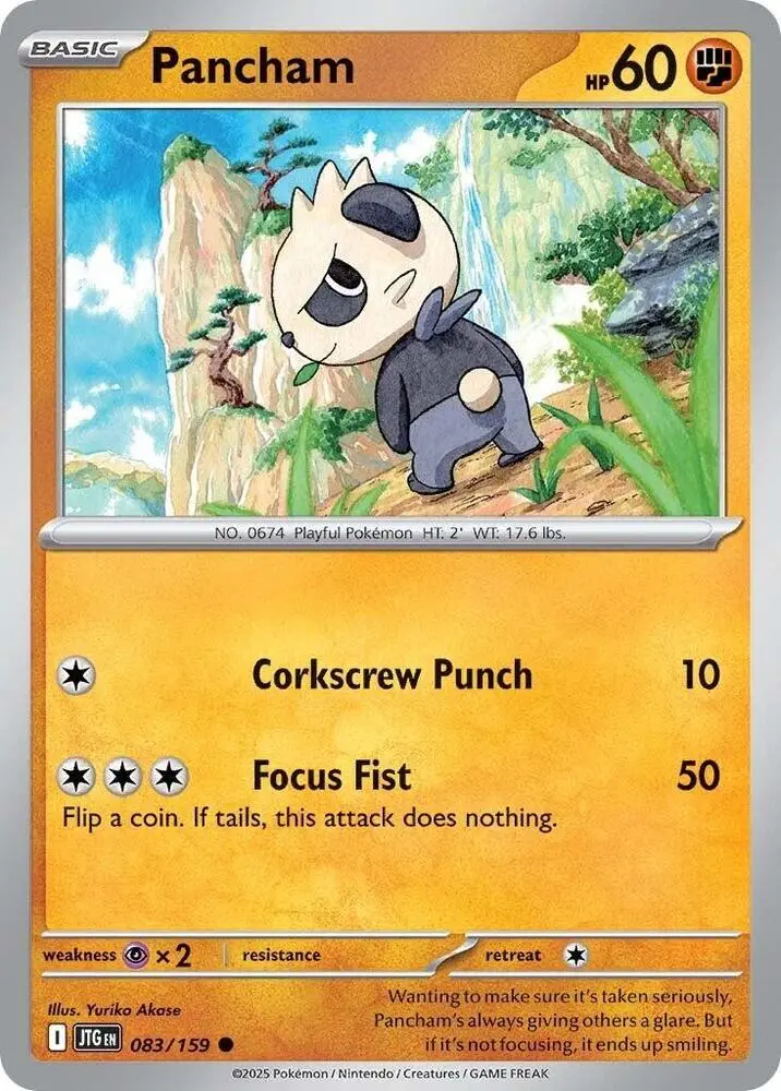 Pancham, Journey Together 083/159