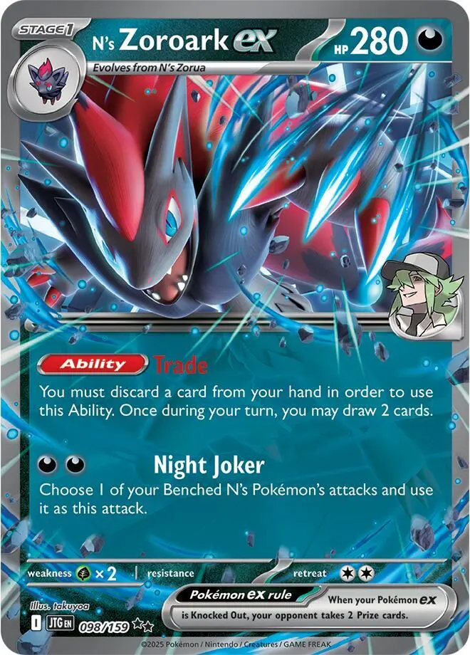 N's Zoroark ex, Journey Together 098/159